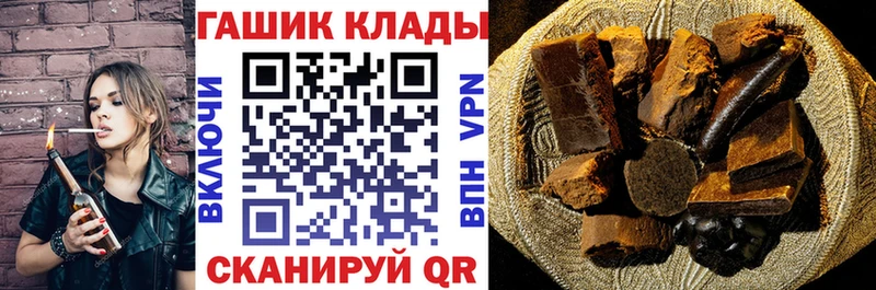 Купить где  Нолинск  ГАШ Изолятор 