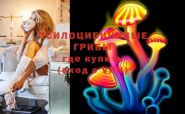 винт Вязьма